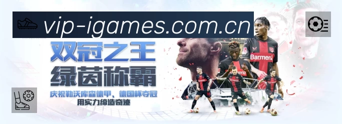 奖项2